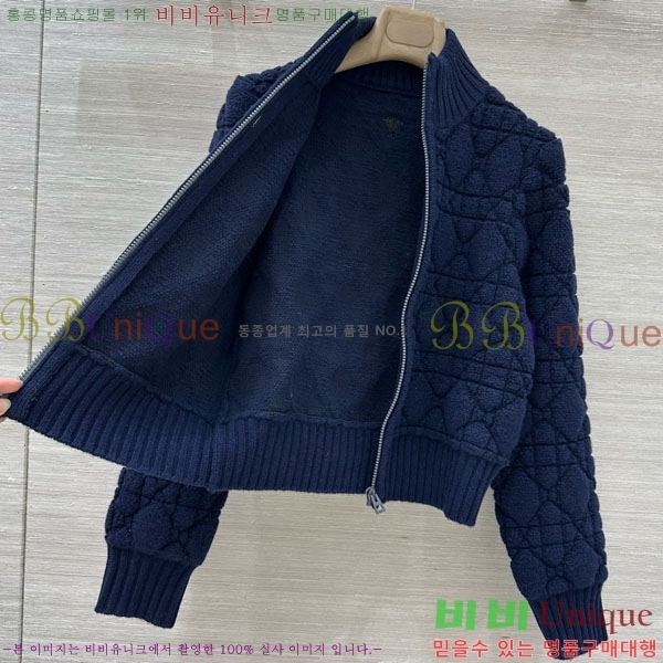 ���� ��� ������ ���� DO234045-27