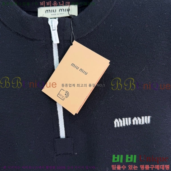 ���� �̿�̿� ������ MIU323405-5