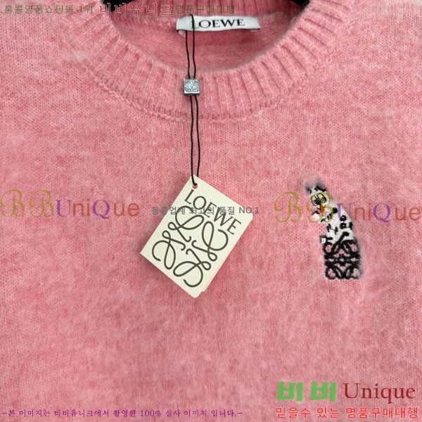 ���� �ο��� ������ LOW20343-7