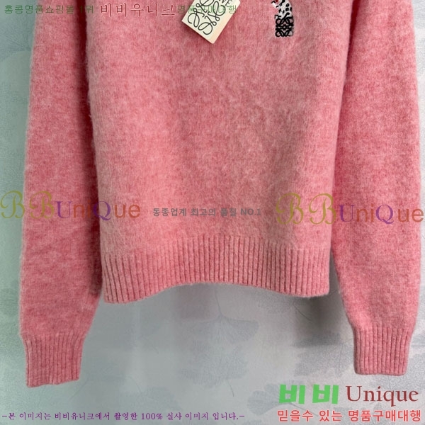 ���� �ο��� ������ LOW20343-7