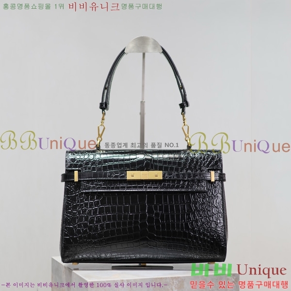 #���ζ� ����ź ����� 769512-203