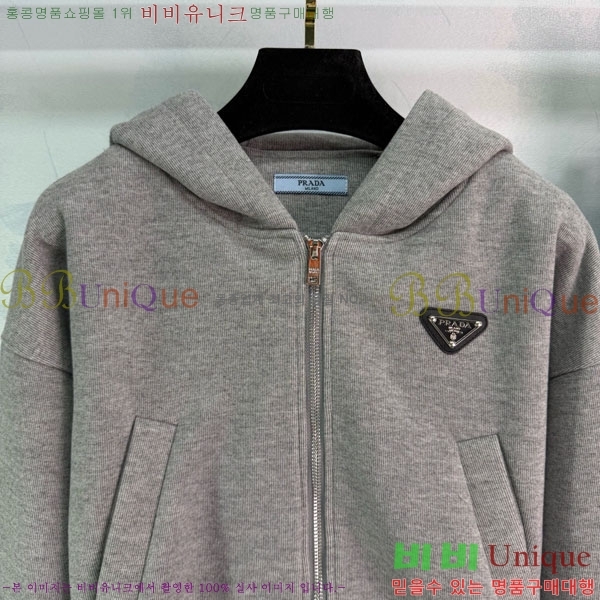 ���� ����� ��Ʈ PA13453450-4