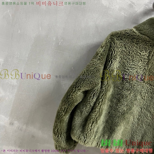 ���� �η�**�� ��� �þ �� ���� LP343530-24