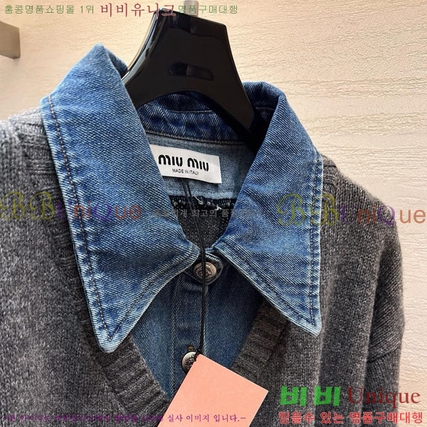 ���� �̿�̿� ������ MIU323405-7