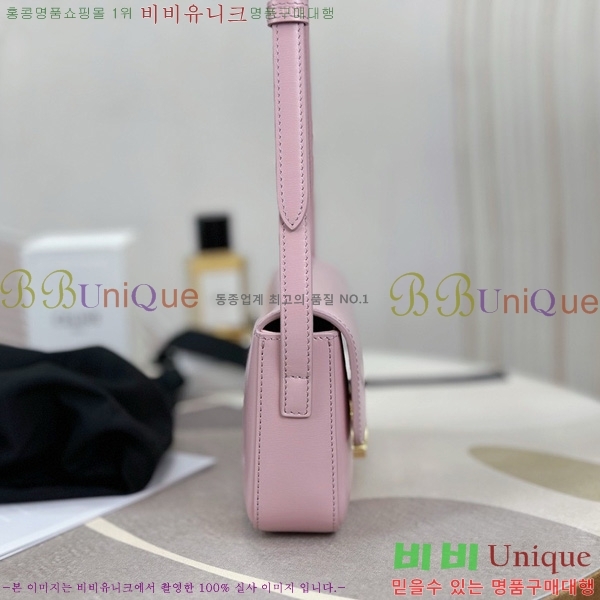 #������ Ʈ������ ����� 194143-1001