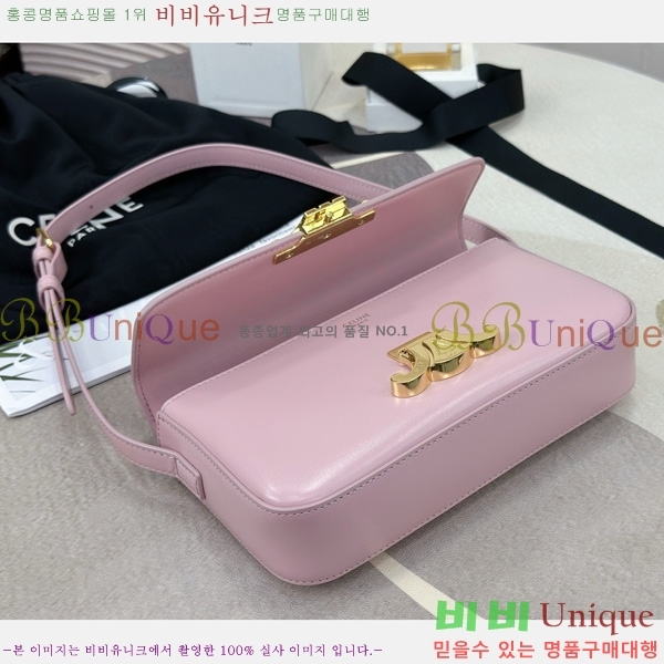 #������ Ʈ������ ����� 194143-1001