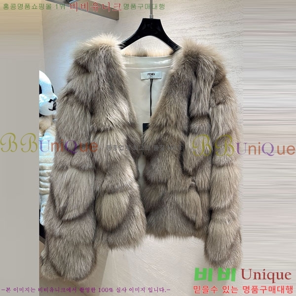 ���� ��� �þ �� ���� FE2023404-2