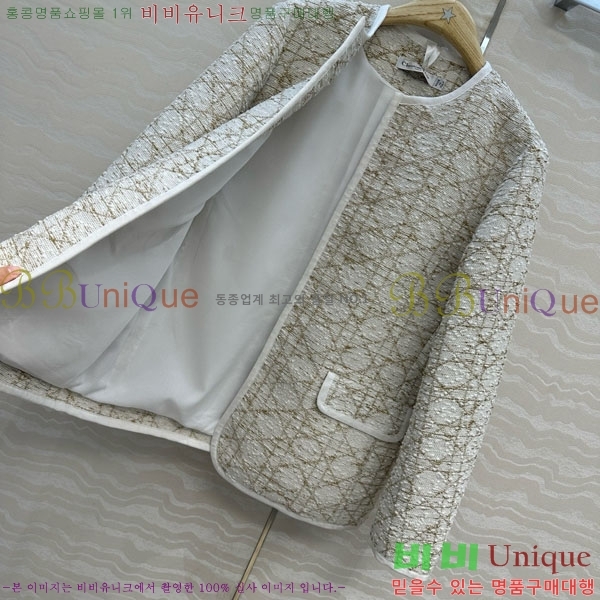 ���� ��� ���� DO3323045-21