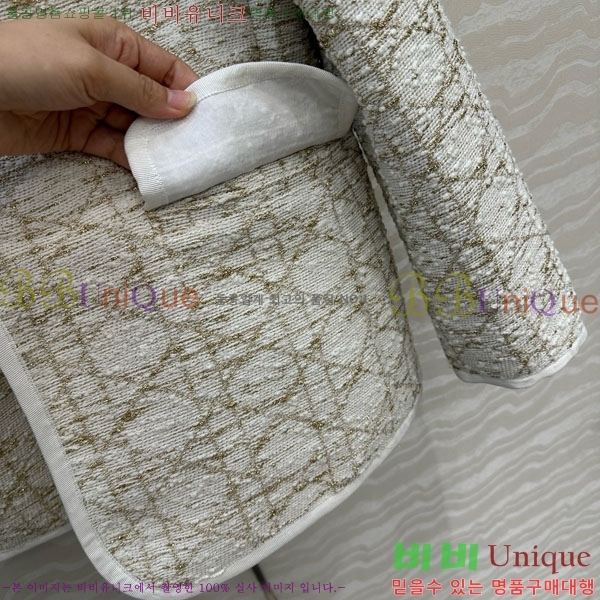 ���� ��� ���� DO3323045-21