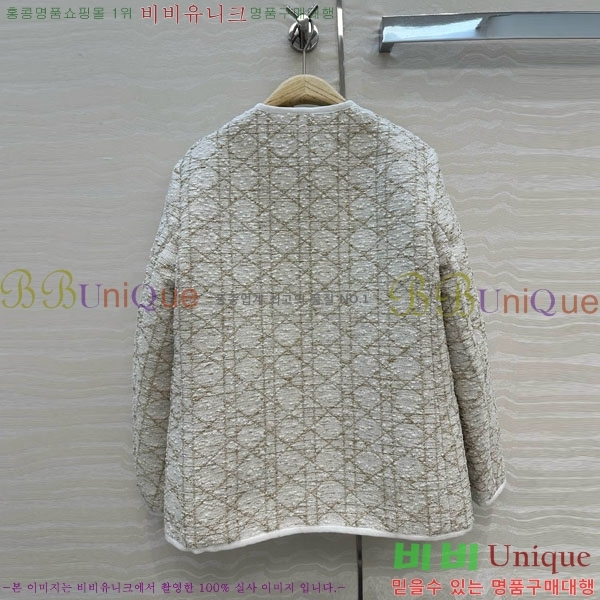 ���� ��� ���� DO3323045-21