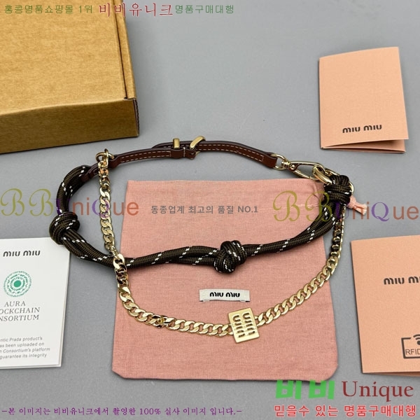 #�̿�̿� ���� 008-101