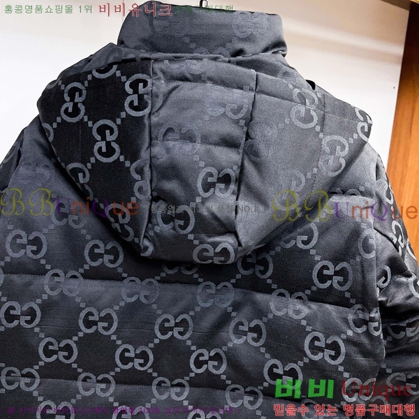 ���� ���� �ٿ� �е� GU538644