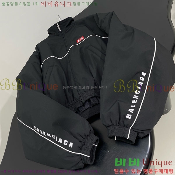 �������� �߷��þư� �е� ���� B23402-1