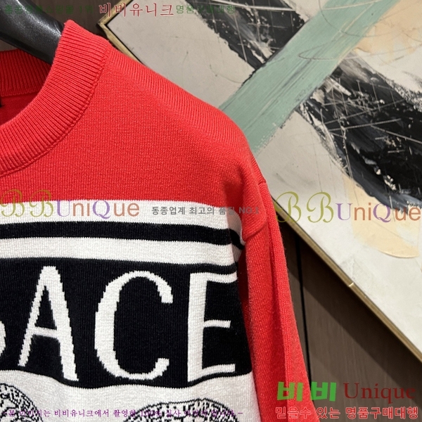 ���� ������ü ������ LV2583679-1