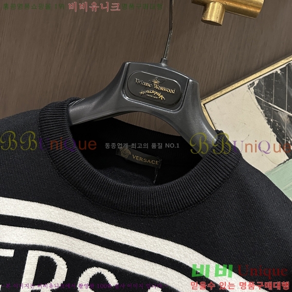 ���� ������ü ������ LV2583679-2