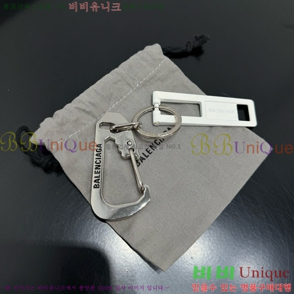 �߷��þư� ŰȦ�� BAL450634-11