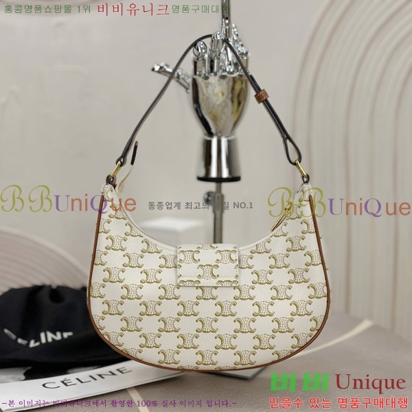 #������ Ʈ������ �ƹٹ� 114493-3002