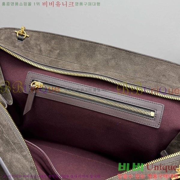 #��Ƽ�� �����̺� ���� ��Ʈ�� 7000-101