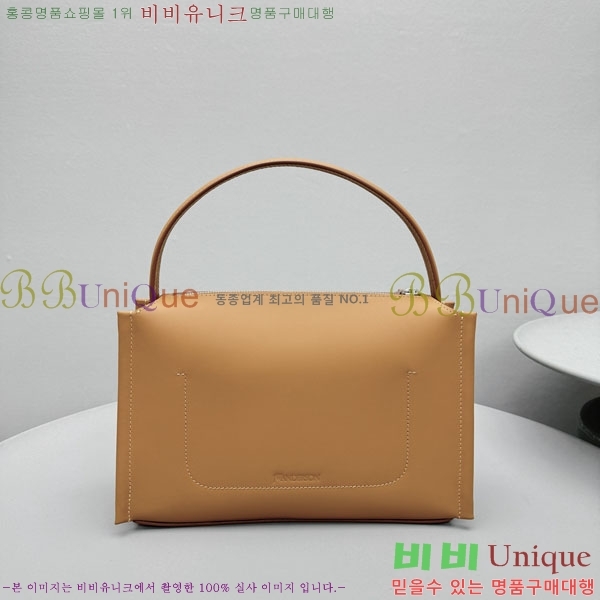 #���̴������ش��� ���۹� 3900-101