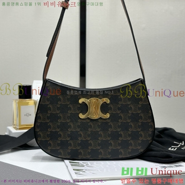 #������ �̵�� ƿ�� ����� 115703-2001