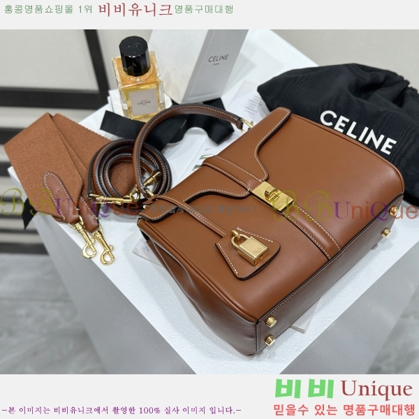 #������ 16�� ���� ��Ʈ�� 188003-1102