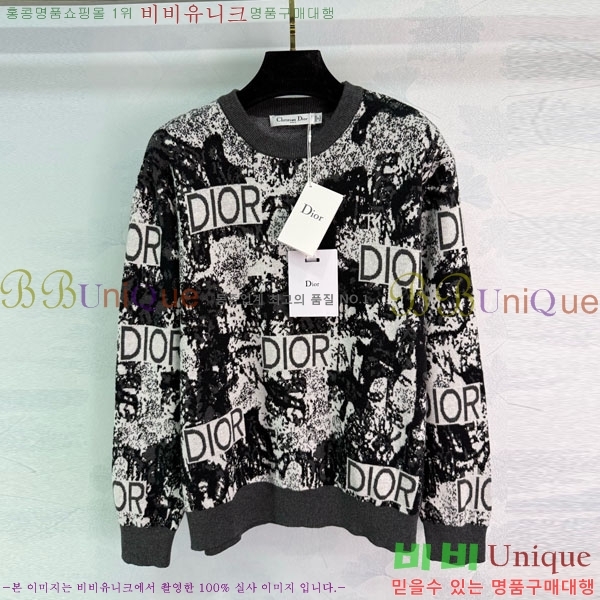 ���� ��� ������ DO2300750-3