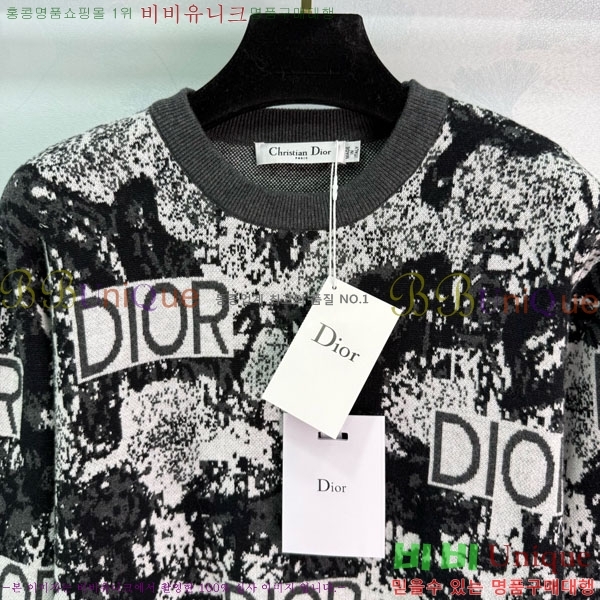 ���� ��� ������ DO2300750-3