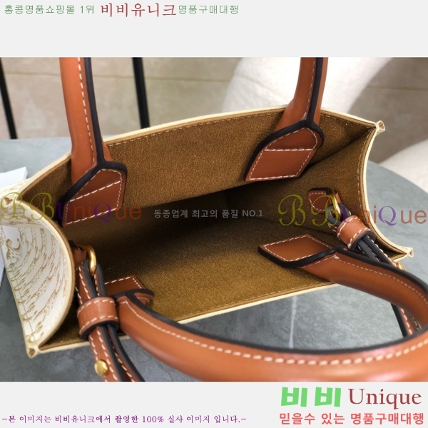 #������ ��Ƽ�� ī�ٽ� �̴Ϲ� 194372-1101