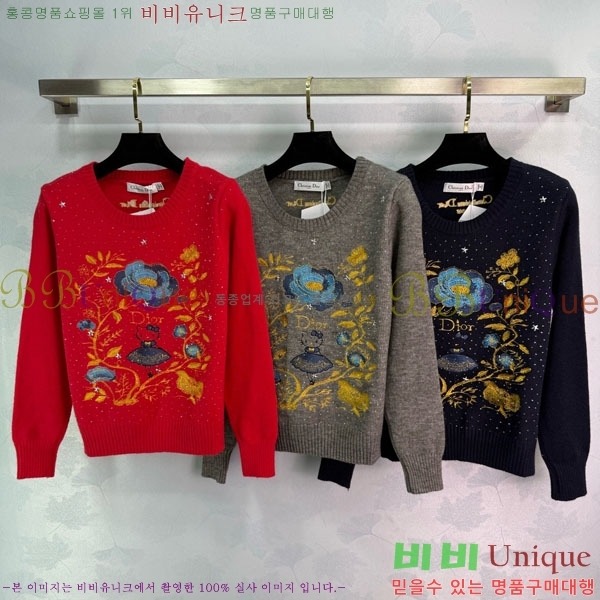 ���� ��� ������ DO2300750-4