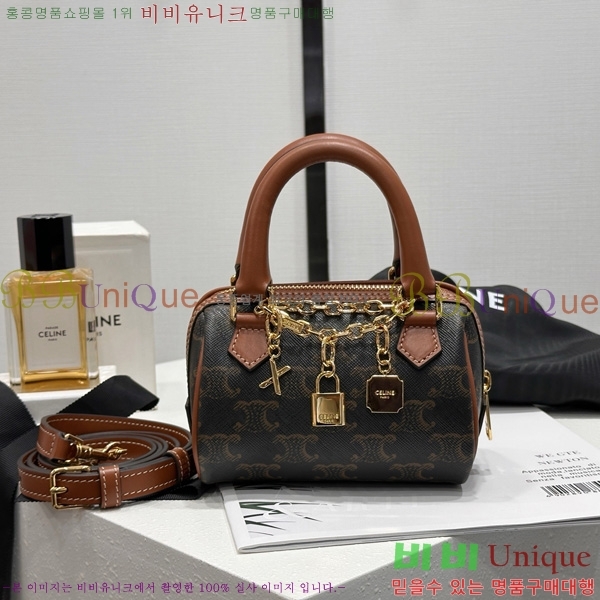 #������ �̴� Ʈ������ ������ �� 195112-1101