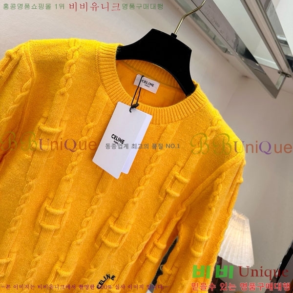 ���� ������ ������ ����� CE5345450-5