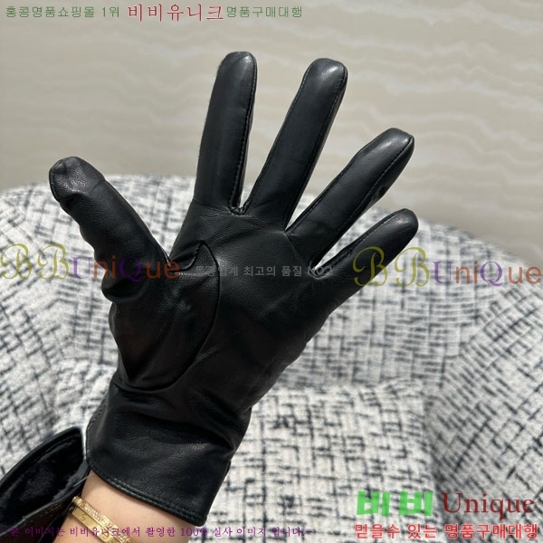 ���� �̿�̿� �尩 MU2340-1