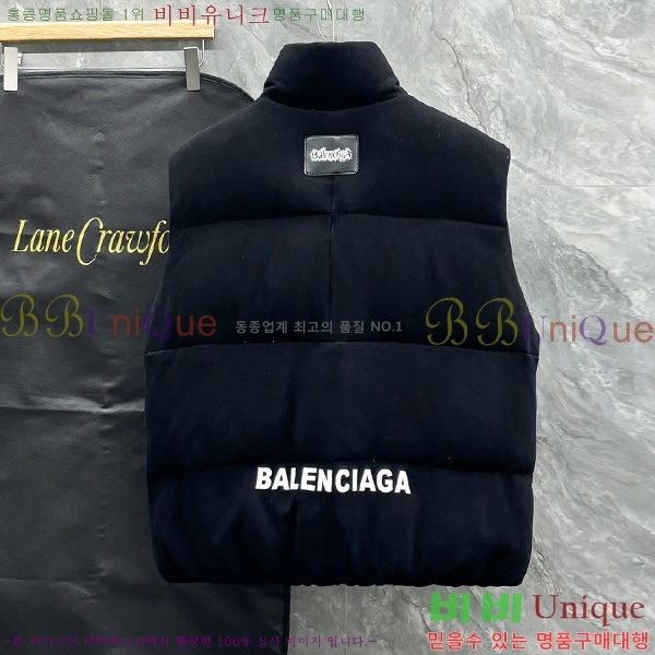 ���� ���� �߷��þư� �ٿ� �е� ���� BL2396714