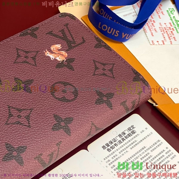 #���̺��� ���� ȣ����Ż �׶�����Ʈ ���� ������ M27226-103