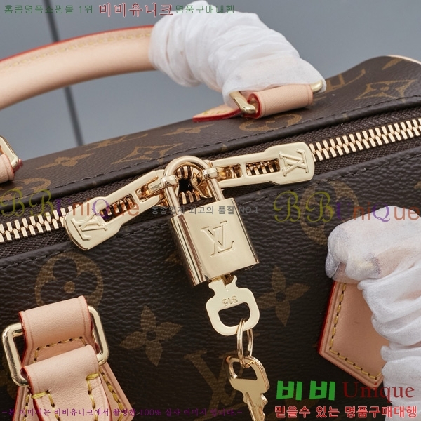 ̺ ǵ ݵѸ 20 M46234-3