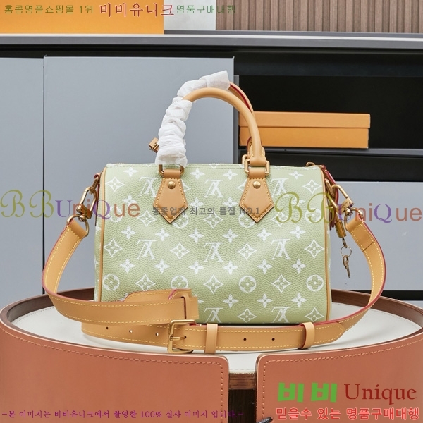 ̺ ǵ P9 ݵѸ 25 M13912-1