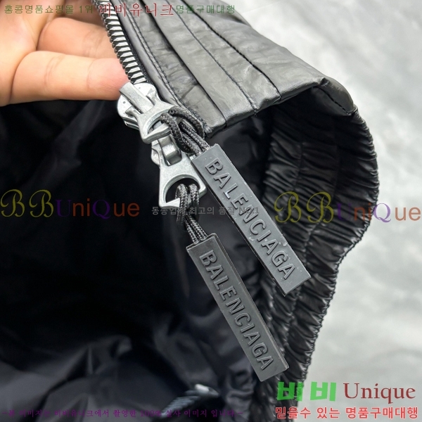 ���� �߷��þư� �ٿ� �е� BL2462619