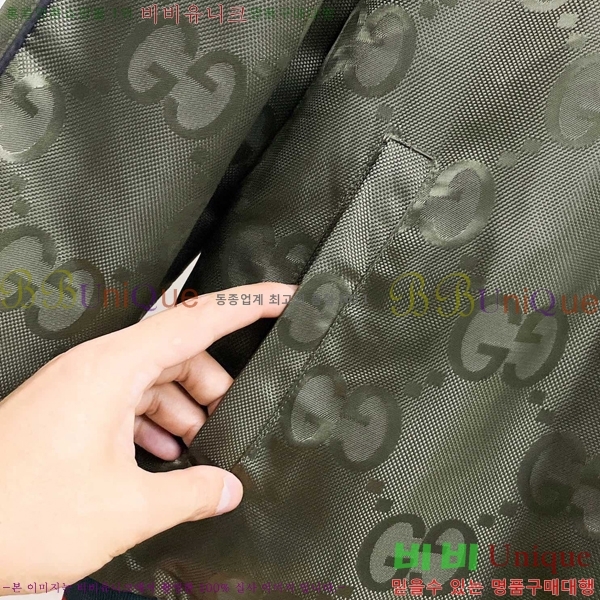 ���� ���� �淮 �е� GU538652