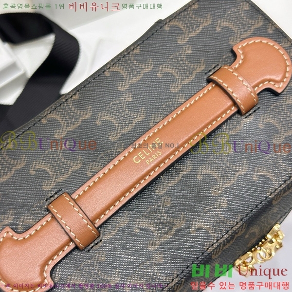 #������ ���Ƽ ���� ī����Ų ź 119463-2101