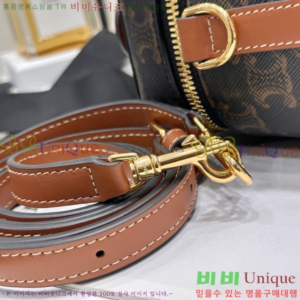 #������ ���Ƽ ���� ī����Ų ź 119463-2101