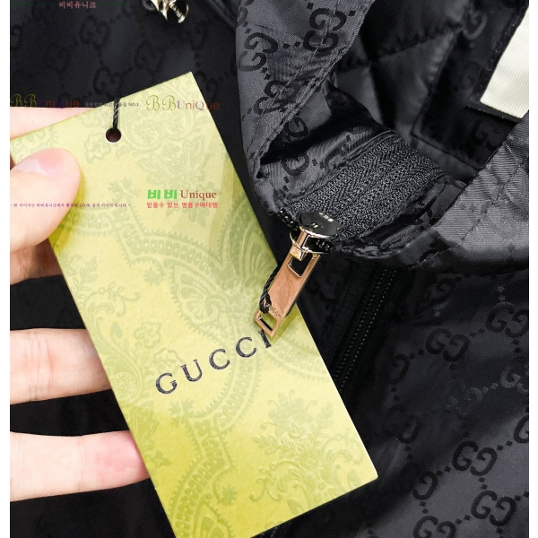 ���� ���� �淮 �е� GU538653