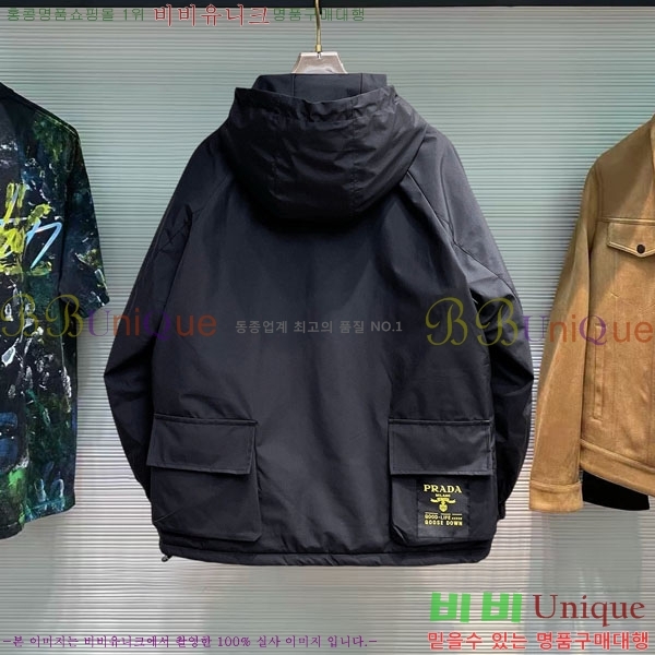 ���� ����� �淮 �е� MO3721374