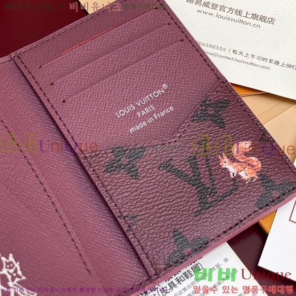 #���̺��� ���� ���ų����� ī������ M27020-103