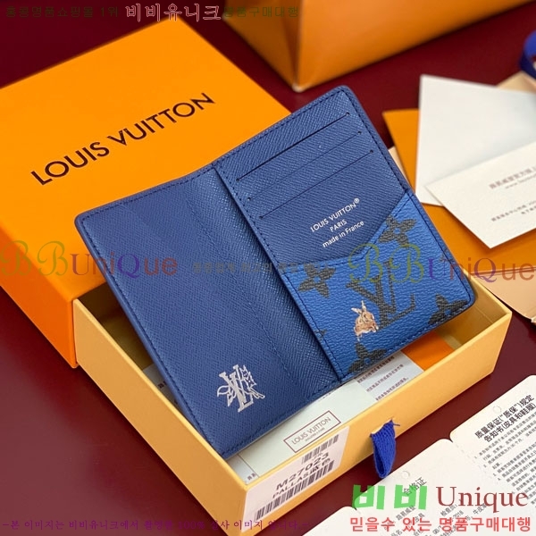 #���̺��� ���� ���ų����� ī������ M27020-102