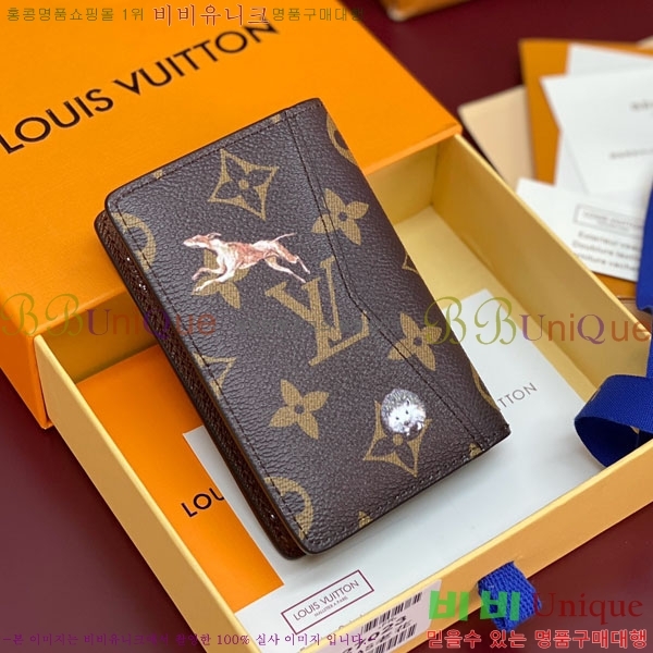 #���̺��� ���� ���ų����� ī������ M27020-101