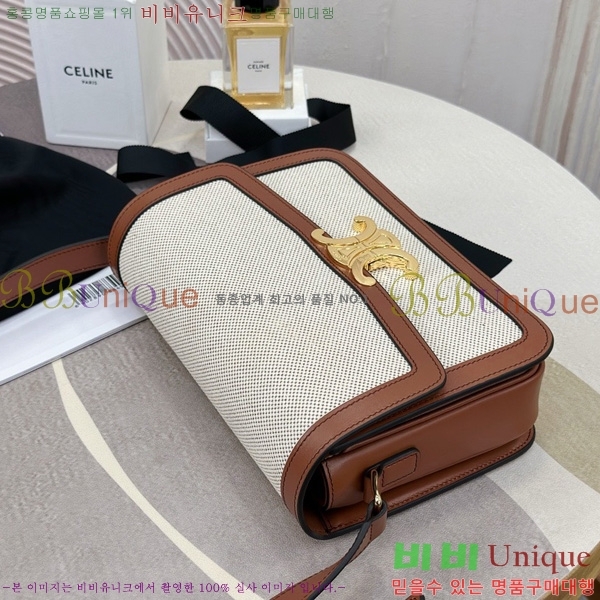 #������ Ʈ������ ƾ ����� �̵� 191242-1001