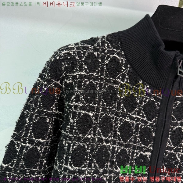 ���� ��� ������ ����� ���� DO2300750-14