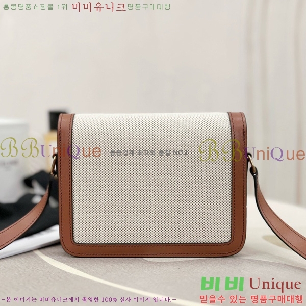 #������ Ʈ������ ƾ ����� 188882-1010