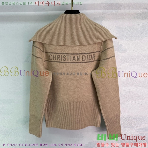 ���� ��� ��� ������ ����� DO2300750-7