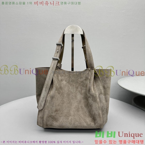 #�����η� RL 888 ��Ʈ�� 7575-102